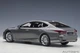 Масштабна модель авто AutoArt Lexus LS 500h 78867 1:18 manganese luster metallic - зображення 3