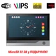 IP-видеодомофон с Wi-Fi SEVEN DP-7578FHDW - IPS black - изображение 1
