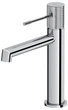 Смеситель для раковины CERSANIT Zen S951-591 хром - изображение 1