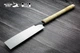 Пила ручна японська для дерева Takagi Shark Saw Kataba 15 TPI ротангова ручка 265 мм (104320) - зображення 1