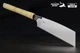 Пила ручна японська для дерева Takagi Shark Saw Kataba M 12 TPI ротангова ручка 300 мм (100096) - зображення 3