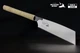 Пила ручна японська для дерева Takagi Shark Saw Kataba 12 TPI ротангова ручка 300 мм (105400) - зображення 5