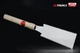 Пила ручная японская по дереву Takagi Gisuke Compact Ryoba двухсторонняя 17/9 TPI 180 мм (108006) - изображение 3