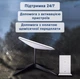 Комплект супутникового модему Starlink Internet Satellite Dish Kit v2 RVs + Зарядна станція EcoFlow River 2 - изображение 2
