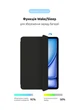 Чехол книжка TPU ArmorStandart Smart Case для Apple iPad Air 13 2024 Black (ARM76331) - изображение 4