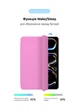Чехол книжка TPU ArmorStandart Smart Case для Apple iPad Pro 13 2024 Pink (ARM78162) - изображение 4