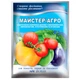 Удобрение Мастер-Агро томат, перец, баклажан (25:15:15) 100 г - изображение 1