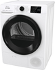Стиральная машина полногабаритная Gorenje WPNEI84A1SWIFI/UA + Сушильный автомат Gorenje DPNE83GNLWIFI/UA (комплект) - изображение 10