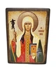 Икона Нина равноапостольная (на дереве) 130*170 мм - изображение 1