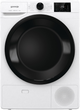Стиральная машина полногабаритная Gorenje WPNEI84A1SWIFI/UA + Сушильный автомат GORENJE DNE8B (комплект) - изображение 3
