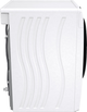 Стиральная машина полногабаритная Gorenje WPNEI84A1SWIFI/UA + Сушильный автомат GORENJE DNE8B (комплект) - изображение 15