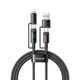 Многофункциональный нейлоновый кабель 4-в-1 Mcdodo 60W USB-C/USB-A to USB-C/Lightning Travel Cable 1.2m CA-1990 - изображение 1