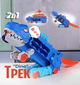 Трейлер-автопаркинг 2 в 1 "Dinosaur Truck" 111 Трек Трансформер - изображение 3