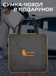 Заряджання для електромобіля GB/T 3.5 кВт 16А / заряджання для автомобіля з gbt Zeekr, BYD, Xpeng, Hongqi, Nio feyree 70517 Білий - зображення 5