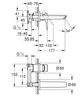Смеситель для раковины скрытого монтажа Grohe BauLoop New (20289001) - изображение 5