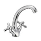 Смеситель для умывальника Haiba Dominox 272 (HB0080) - изображение 1