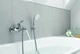 Змішувач для ванни Grohe Eurosmart New (33300003) - зображення 2