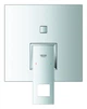 Смеситель скрытого монтажа на 2 потребителя Grohe Eurocube (24062000) - изображение 3