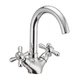 Смеситель для умывальника Haiba Dominox 274 (HB0087) - изображение 1