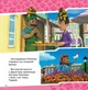 Книги Disney. Дісней. Готові до справи. Колекція історій. Щенячий Патруль ЛП232004У 9786177846146 Ранок - изображение 3