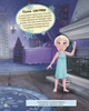 Книги з наклейками Disney. Блискучі. Моделюй і фантазуй. Крижане серце. Дісней. Frozen ЛП863002У 9786170939616 - изображение 5