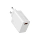 Мережевий зарядний пристрій 33W Power Adapter AR-9167 White - изображение 4