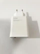 Мережевий зарядний пристрій 33W Power Adapter AR-9167 White - изображение 6