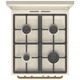 Плита Gorenje GKS5B70CLI - изображение 4