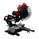Торцювальна пила GTM HM1245 1800Вт (HM1245) - изображение 1