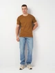 Футболка хлопковая длинная мужская Piazza Italia 83227-71617 S Brown tobacco (2083227004035) - изображение 3