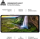 Защитное стекло ArmorStandart Pro для смартфона Infinix Hot 40 Pro Black (ARM73828) - изображение 4