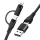 Кабель Type-C to Type-C з перехідниками USB + Lightning / 4 в 1 / QC3.0 PD / 60W / 1м Чорний - зображення 1