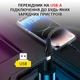 Кабель Type-C to Type-C з перехідниками USB + Lightning / 4 в 1 / QC3.0 PD / 60W / 1м Чорний - зображення 4