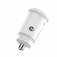 Автомобільний зарядний пристрій BOROFONE BZ8 MaxRide Dual Port Car Charger White (BZ8W) - зображення 2