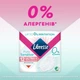 Прокладки гігієнічні Libresse Pure Sensitive Ultra 4 краплі 12 шт (7322541161747) - зображення 4