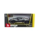 Автомодель - LAMBORGHINI SESTO ELEMENTO (сірий металік, 1:24) - изображение 2