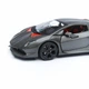 Автомодель - LAMBORGHINI SESTO ELEMENTO (сірий металік, 1:24) - изображение 10