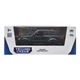 Автомодель - LAND ROVER RANGE ROVER SPORT (чорний) - изображение 11