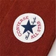 Шапка Converse 10022137-600 One Size Бордовая (194434680966) - изображение 2