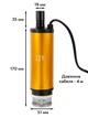 Электрический насос 12V для перекачки дизельного топлива Золотой 5566 - изображение 2