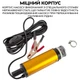 Электрический насос 12V для перекачки дизельного топлива Золотой 5566 - изображение 4