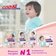 Трусики-підгузки GOO.N Plus для дітей 9-14 кг (розмір L, унісекс, 44 шт.) - изображение 4