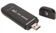 Мобильный 4G модем/роутер USB WI-FI 3G/4G LTE 3in1 HotSpot 150 Мбит/сек (036i) - изображение 1