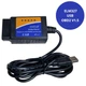 Сканер диагностики авто ELM327 USB OBD2 V1.5 670608 - изображение 1