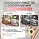 Видеоняня радионяня Wi-Fi Baby Monitor - изображение 6