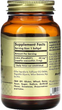 Лютеин для здоровья зрения Solgar Lutein 40mg 30 softgels - изображение 2