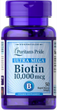 Біотин для волосся шкіри та нігтів Biotin 10000 mcg 50 caps - зображення 1