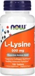 Л-Цистеин Now Foods Cysteine 500mg 100 tabs - изображение 1