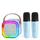 Портативная мини Bluetooth колонка караоке K12 с двумя микрофонами и RGB-подсветкой DL-248 Синяя - изображение 1