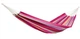 Гамак Amazonas Barbados Grenadine, AZ-1018150 - зображення 1